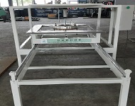 噸袋内袋圓口(kou)封口機