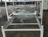 噸袋内袋方口封(fēng)口機